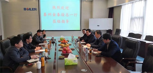 4-1、微信图片_20190312133659.jpg
