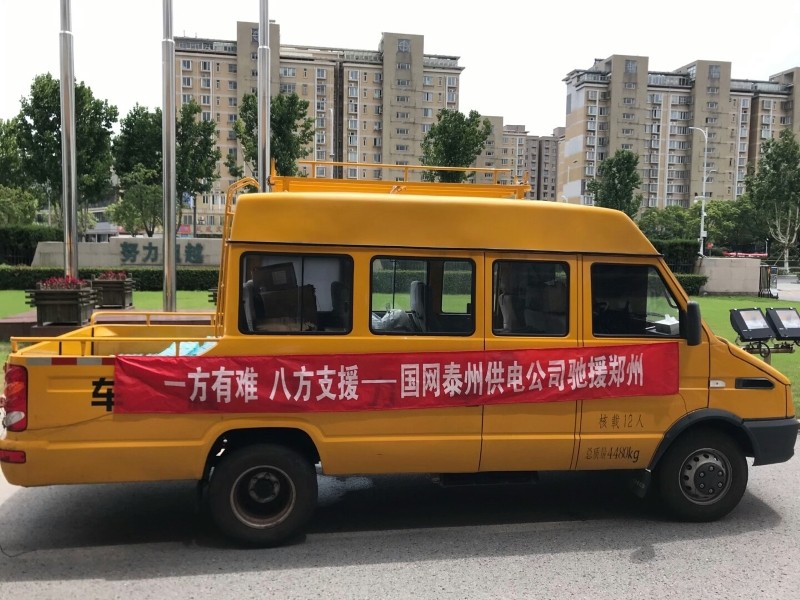 微信图片5.jpg