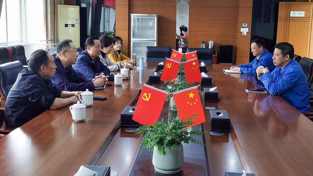 绿色动力_副本.jpg