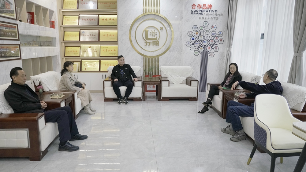 走访华源电力公司.jpg
