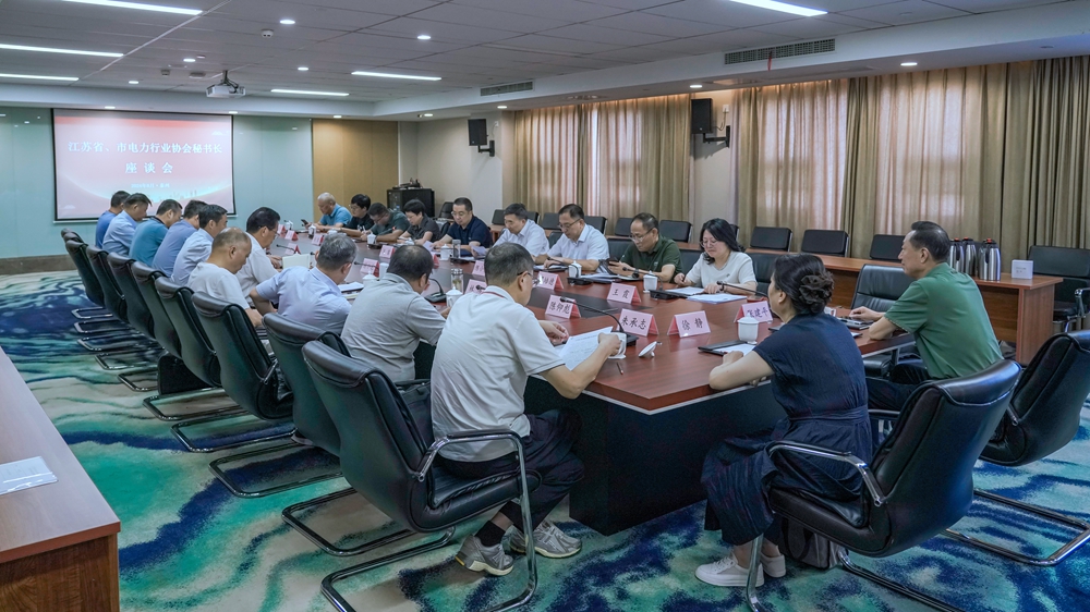 会场.jpg
