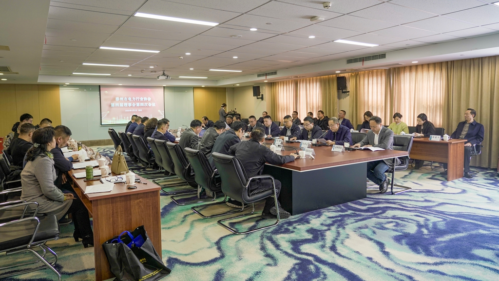 会场1.jpg 会场1.jpg