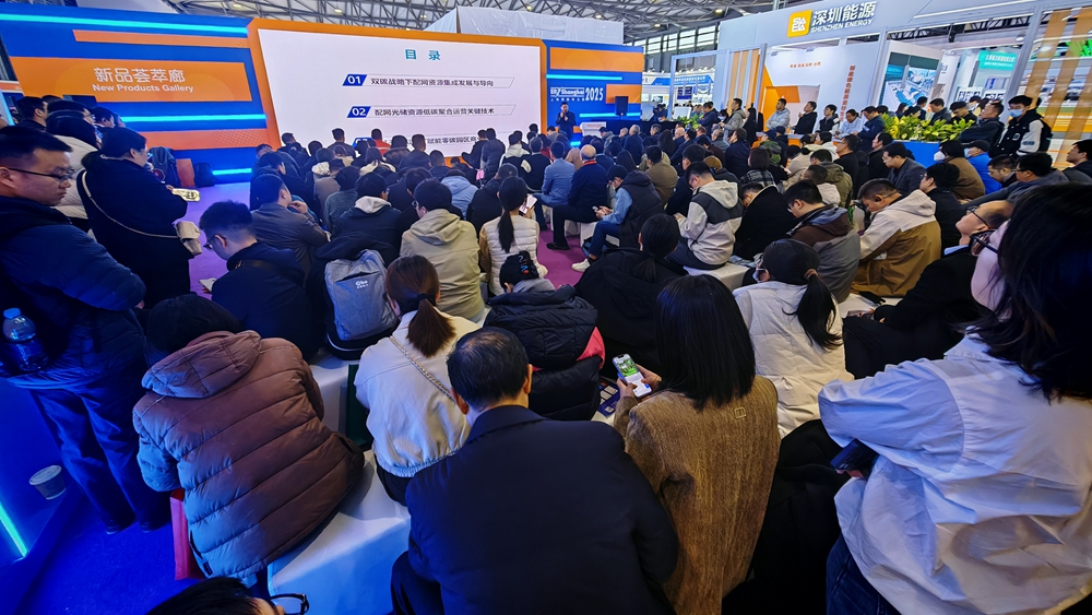 讲座现场1_副本.jpg 讲座现场1_副本.jpg