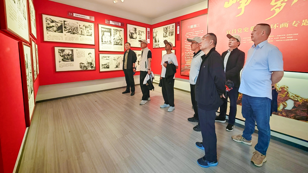 红色教育.jpg